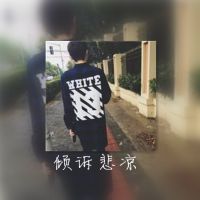 双影背影带字头像男生