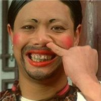 丑男的微信头像,极品搞笑丑男图片头像