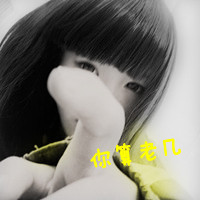 女生微信头像爱情带字 换心不换他我唯一的自私