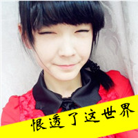 漂亮的女生带字头像_好看的漂亮美丽女生带字头像图片