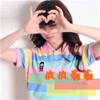 好看可爱带字的姐妹头像 姐妹带字两张头像图片