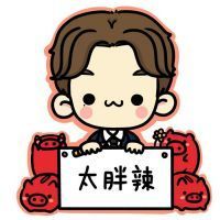 超可爱超萌的一对对情侣