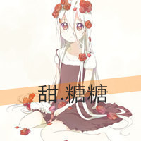 微信头像女生卡通带字