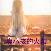 微信头像女生卡通带字