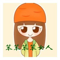 微信卡通情侣头像一左一右带字