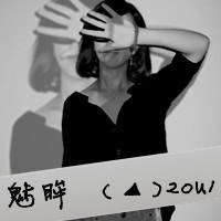 好看可爱带字的姐妹头像 姐妹带字两张头像图片