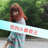 好看可爱带字的姐妹头像 姐妹带字两张头像图片