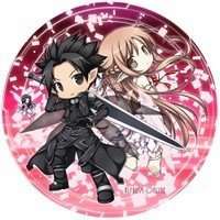 刀剑神域像微信高清头像