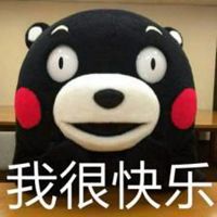 情侣头像带人带熊本熊