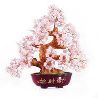 黄金发财树微信头像