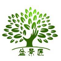 动漫发财树头像