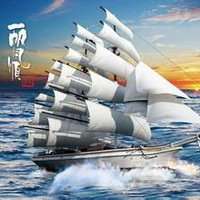 2018一帆风顺头像