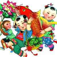 2018一帆风顺头像