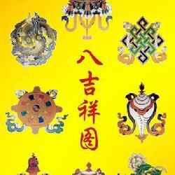 2018一帆风顺头像