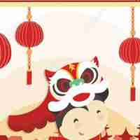 2018中国风新年微信头像