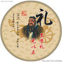 2018传统中国年微信头像