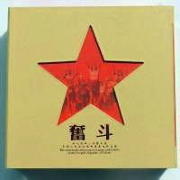 2018充满正能量微信头像