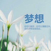 2018充满正能量微信头像
