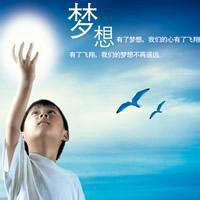 2018励志奋斗带字微信头像