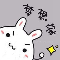 2018励志微信头像