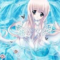 2018卡哇伊可爱风格微信头像