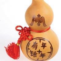 2018喜庆吉祥微信头像