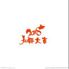 2018图片配文字