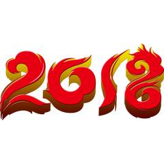 2018图片配文字