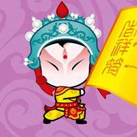 2018属狗用什么好的头像