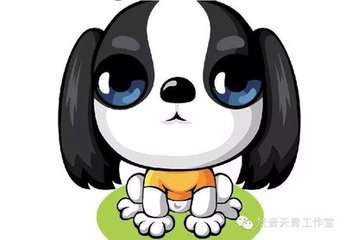 2018属狗男生微信头像