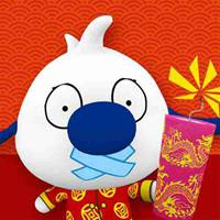 2018属狗的人本命年好运微信头像