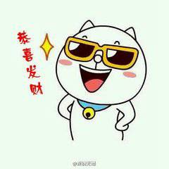 2018年代表美好祝福的文字头像