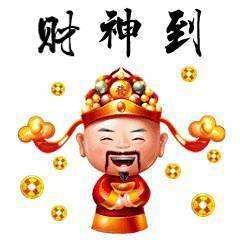 2018年代表美好祝福的文字头像