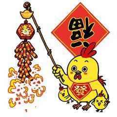 2018年代表美好祝福的文字头像