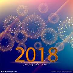 2018年代表美好祝福的文字头像