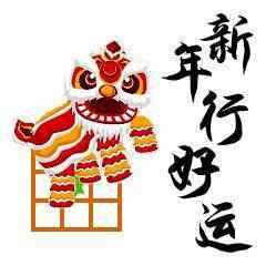 2018年代表美好祝福的文字头像