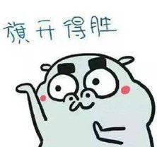 2018年代表美好祝福的文字头像