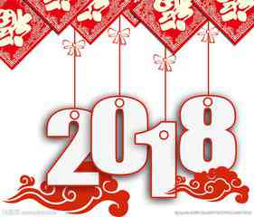 2018年代表美好祝福的文字头像