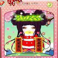 2018年元旦节微信头像