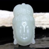 2018年全家人平平安安吉祥如意微信头像