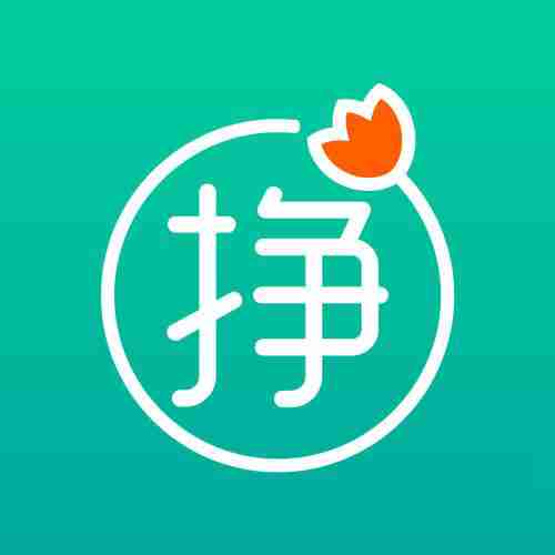 2018年出远门挣大钱微信头像