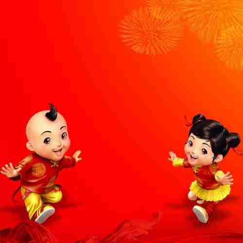 2018年大红色喜庆吉祥微信头像