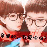 2018年头像情侣一对