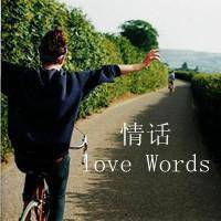 2018年头像情侣一对