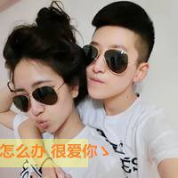 2018年头像情侣一对