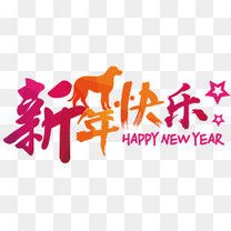 2018年微信头像图片大全