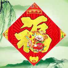 2018年微信头像图片大全