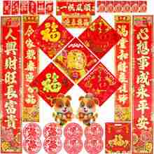 2018年微信头像图片大全