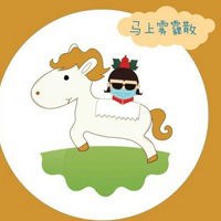 2018年微信头像图片大全