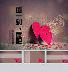 2018年感恩他人感谢别人微信头像